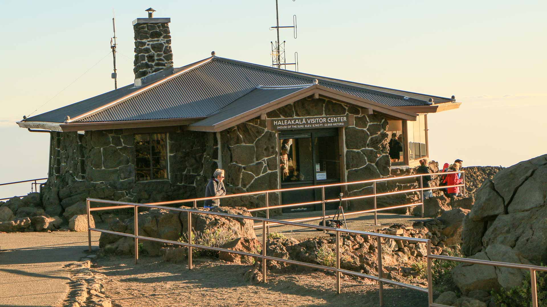 haleakala visitor center